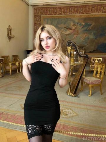 Проститутка Таня